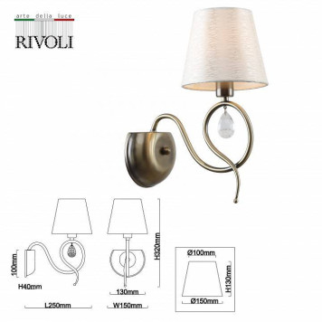 Бра Rivoli Beatrix Б0055473-3