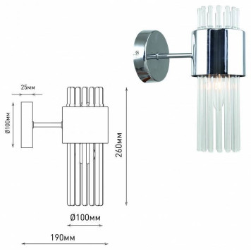 Бра Rivoli Deborah Б0055530-3