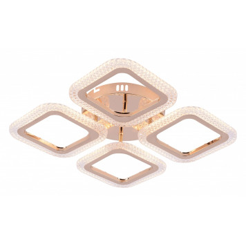 Потолочная люстра Rivoli Dorinata Б0068397