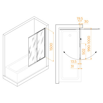 Шторка на ванну RGW SC-40B-5