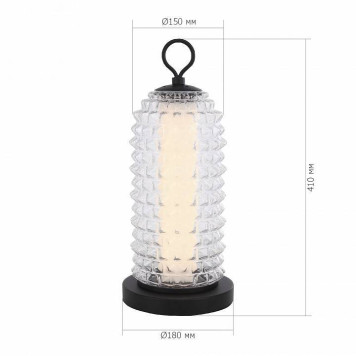 Настольная лампа декоративная ST-Luce SAGUARO SL6144.404.01-2