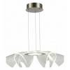 Подвесной светильник ST-Luce Fairy SL6235.103.20