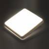 Накладной светильник Sonex Merto 7608/DL