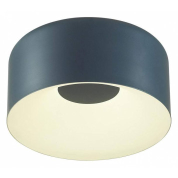 Накладной светильник Sonex Confy 7689/26L-1