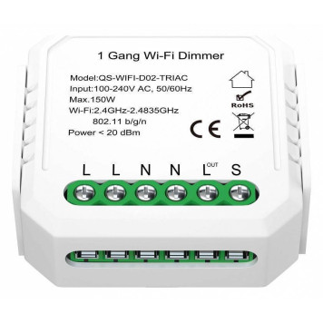 Контроллер-диммер Wi-Fi для смартфонов и планшетов ST-Luce Around ST9000.500.01CDIM-1