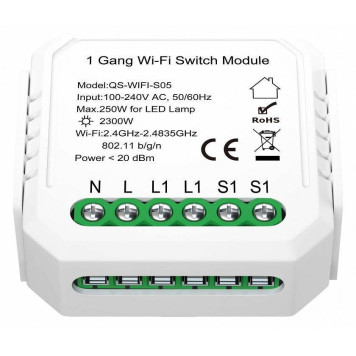 Контроллер-выключатель Wi-Fi для смартфонов и планшетов ST-Luce Around ST9000.500.01C-1