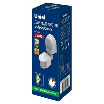 Датчик движения Uniel USN-R21 UL-00009211-1