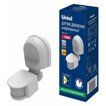 Датчик движения Uniel USN-R21 UL-00009211-2