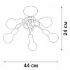 Потолочная люстра Vitaluce V37270 V37270-8/5PL