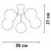 Потолочная люстра Vitaluce V3772 V3772-8/5PL