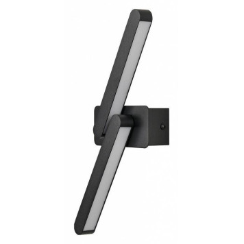 Бра Vele Luce Meteora VL7232W02-2