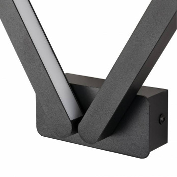 Бра Vele Luce Meteora VL7232W02-4