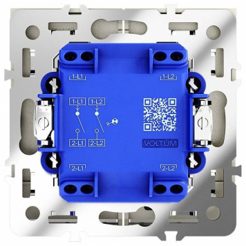 Выключатель двухклавишный с подсветкой без рамки Voltum S70 VLS020204-3