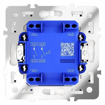 Выключатель двухклавишный без рамки Voltum S70 VLS020602-3