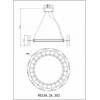 Подвесной светильник Wertmark Nicola WE159.24.303