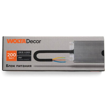 Блок питания Wolta WLD-200W/02-24V-2