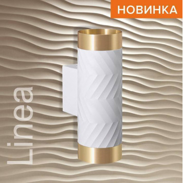 Бра Wolta WSL-GU10 WSL-GU10/W09WG-1