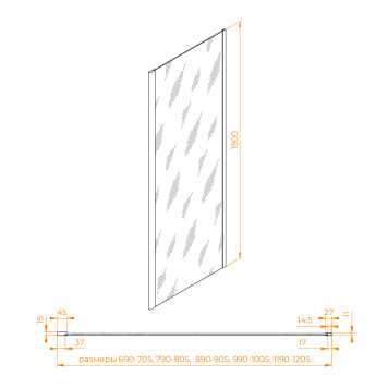 Боковая панель RGW Z-050-5 1000-1