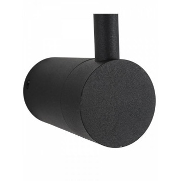 Бра Zortes Anto ZRS.90612.12-8