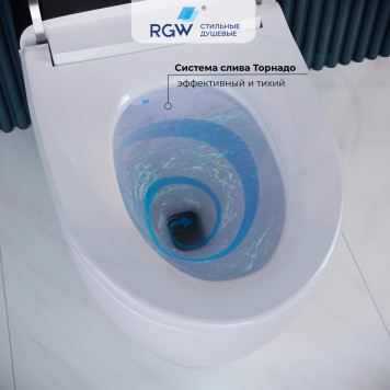 Унитаз умный напольный RGW SW-30-6