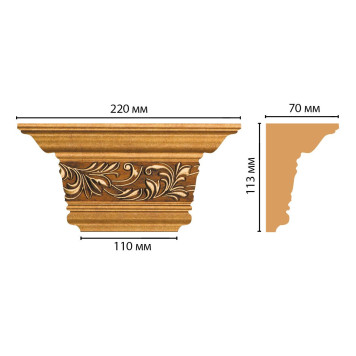Капитель DECOMASTER D203-1223 (220*113*70мм)