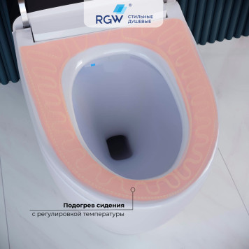 Унитаз умный напольный RGW SW-30-4