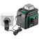 Уровень лазерный ADA CUBE 3-360 GREEN Professional Edition