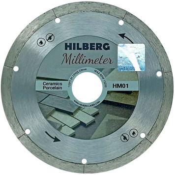 Диск алмазный Hilberg 125*22,23 Millimeter 1,0 mm HM01-1