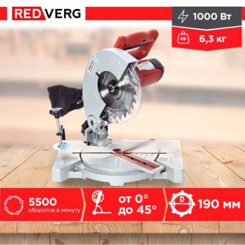 Пила торцовочная REDVERG RD-MS190-1000-8