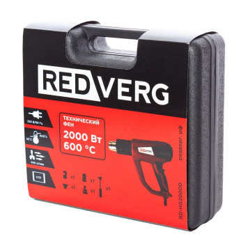 Фен строительный REDVERG RD-HG2000D-8