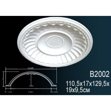 Купол из полиуретана B2002