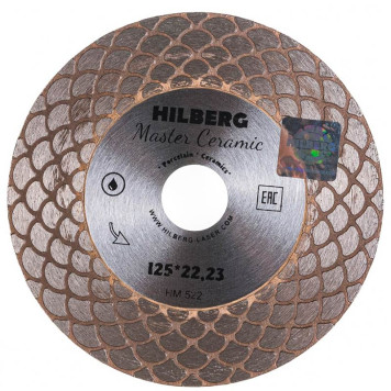 Диск алмазный Hilberg 125*22,23 Master Сeramic HM522-1
