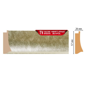 Багет DECOMASTER 553-373 (57*26*2900мм)-1