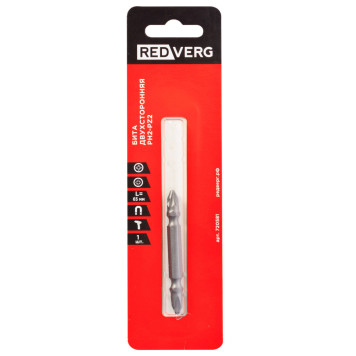 Бита REDVERG PH2-PZ2 двусторонняя х65 (720581)