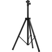 Штатив стальной телескопический Ballu BIH-LS-220