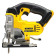 Лобзик аккумуляторный DeWalt DCS331N (б/акк,б/зу)
