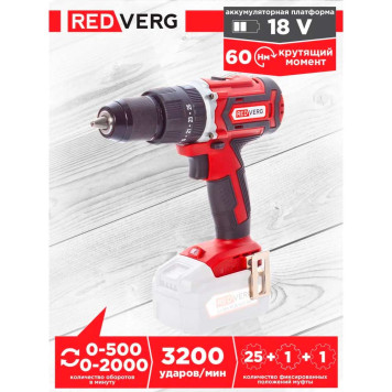 Шуруповерт аккумуляторный ударный бесщеточный REDVERG RD-IS18BLC/U (без акк, без з/у)-9