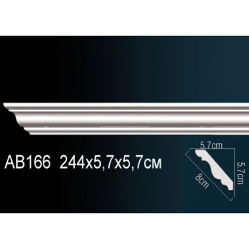 Карниз AB166