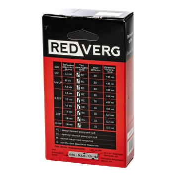 Цепь REDVERG 49зв, 3/8, 1,1 мм-1