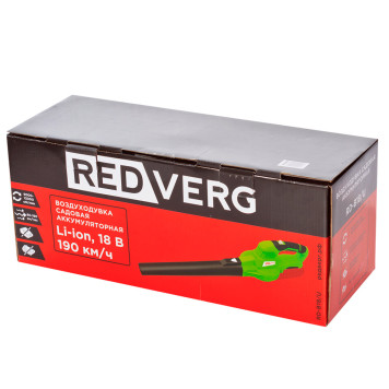 Воздуходувка аккумуляторная REDVERG RD-B18/U (без акк, без з/у)-5