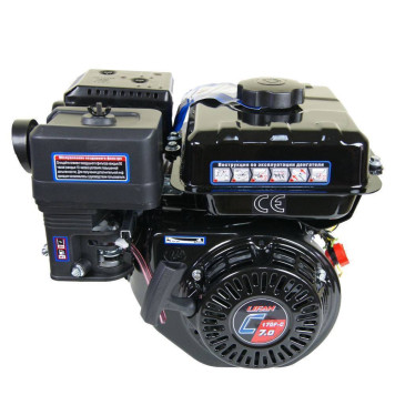 Двигатель бензиновый LIFAN 170F-C PRO-2