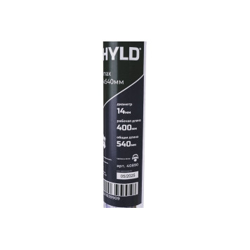 Бур SDS max SHYLD 14x540мм(40890)-2