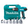 Фен строительный Makita HG6531CK