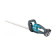Кусторез аккумуляторный Makita DUH606RT