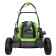 Газонокосилка аккумуляторная Greenworks GD24X2LM361 (без АКБ и ЗУ)