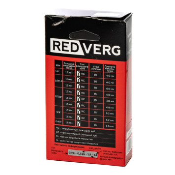 Цепь REDVERG 46зв, 3/8, 1,3 мм-1