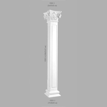 Основание DECOMASTER 92831-2 (500*190*500мм)-1