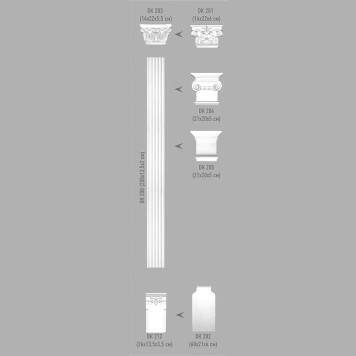 Основание DECOMASTER DK-202 (600*210*40мм)-1