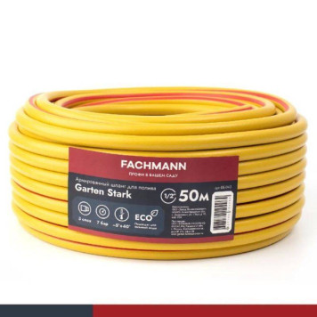 Трап Fachmann 122 x 122 мм T 310.0 SNsP сифон анти-фрост горизонтальный выпуск 50/75/110 нержавеющая сталь-3