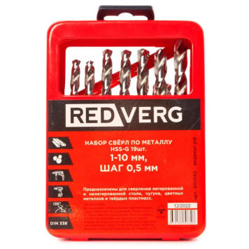 Набор сверл по металлу REDVERG 19 шт HSS-G, 1-10 мм(501042)-1